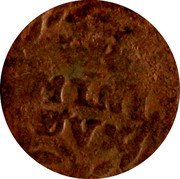 Italy Quattrino Carlo III 1725 KM# 143 MLNI DVX coin reverse