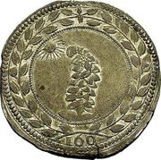 Italy Scudo Charles I 1629 KM# 140 160 coin reverse Italy Scudo Charles I 1629 KM# 140 160 coin reverse