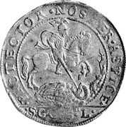Italy Tallero Paolo Besso 1633 MDCXXXIII KM# 20 PROTECTOR NOSTER ASPICE coin reverse Italy Tallero Paolo Besso 1633 MDCXXXIII KM# 20 PROTECTOR NOSTER ASPICE coin reverse