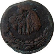 Italy Tornese Philip IV 1637 GA/C KM# 71 coin reverse Italy Tornese Philip IV 1637 GA/C KM# 71 coin reverse