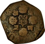 Italy Tornese (Filippo III) KM# 4 PHILIPP III D G REX ARA VTR coin obverse Italy Tornese (Filippo III) KM# 4 PHILIPP III D G REX ARA VTR coin obverse