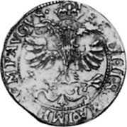 Italy Zecchino Maccagno 1622 KM# 17.1 FERD III ROMA IMP... MP AVGVS coin reverse