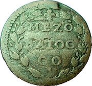 Italy 1/2 Baiocco Innocent X 1651 VIII (1651) KM# 7 MEZO BAIOC CO coin reverse Italy 1/2 Baiocco Innocent X 1651 VIII (1651) KM# 7 MEZO BAIOC CO coin reverse