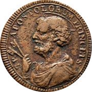 Italy 2-1/2 Baiocchi Pius VI 1796 KM# 177 S P APOSTOLORUM PRINCEPS coin reverse Italy 2-1/2 Baiocchi Pius VI 1796 KM# 177 S P APOSTOLORUM PRINCEPS coin reverse