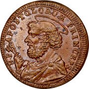 Italy 2-1/2 Baiocchi Pius VI 1796 KM# 176 S P APOSTOLORUM PRINCEPS coin reverse Italy 2-1/2 Baiocchi Pius VI 1796 KM# 176 S P APOSTOLORUM PRINCEPS coin reverse