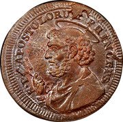 Italy 2-1/2 Baiocchi Pius VI. Perugia 1796 KM# 3 S P APOSTOLORUM PRINCEPS coin reverse Italy 2-1/2 Baiocchi Pius VI. Perugia 1796 KM# 3 S P APOSTOLORUM PRINCEPS coin reverse