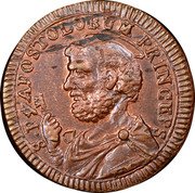Italy 2-1/2 Baiocchi Pius VI 1796 KM# 3 S P APOSTOLORUM PRINCEPS coin reverse Italy 2-1/2 Baiocchi Pius VI 1796 KM# 3 S P APOSTOLORUM PRINCEPS coin reverse