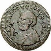 Italy 2-1/2 Baiocchi Pius VI 1797 KM# 1 S PAPOSTOLORUM PRINC coin reverse Italy 2-1/2 Baiocchi Pius VI 1797 KM# 1 S PAPOSTOLORUM PRINC coin reverse