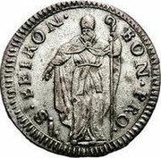 Italy 2 Bolognini Pius VI 1796 KM# 269 S PETRON BON PRO coin reverse