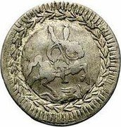 Italy 2 Grossetto (26 Quattrini) Benedict XIV ND KM# 152 coin reverse Italy 2 Grossetto (26 Quattrini) Benedict XIV ND KM# 152 coin reverse