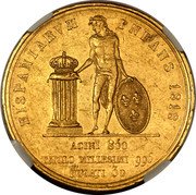 Italy 30 Ducati Ferdinando I 1818 KM# 288 HISPANIARVM INFANS 1818 ACINI 850 TITOLO MILLESIMI 996 DUCATI 30 coin reverse Italy 30 Ducati Ferdinando I 1818 KM# 288 HISPANIARVM INFANS 1818 ACINI 850 TITOLO MILLESIMI 996 DUCATI 30 coin reverse