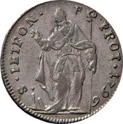 Italy 4 Bolognini Pius VI 1796 KM# 271 S PETRON B PROT 1796 coin reverse Italy 4 Bolognini Pius VI 1796 KM# 271 S PETRON B PROT 1796 coin reverse