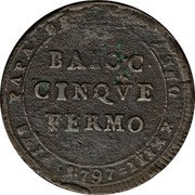 Italy 5 Baiocchi Pius VI 1797 XXIII KM# 3.1 SIVS PAPA SEXTVS ANNO XXIII 1797 coin obverse Italy 5 Baiocchi Pius VI 1797 XXIII KM# 3.1 SIVS PAPA SEXTVS ANNO XXIII 1797 coin obverse