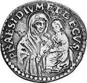 Italy 5 Bolognini (Carlino) Innocent XI 1686 KM# 91 PRAESIDIVM ET DECVS coin reverse Italy 5 Bolognini (Carlino) Innocent XI 1686 KM# 91 PRAESIDIVM ET DECVS coin reverse