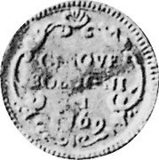 Italy 5 Bolognini (Carlino) Clement XIII 1769 KM# 241 CINQVE BOLOGNI NI 1769 coin reverse Italy 5 Bolognini (Carlino) Clement XIII 1769 KM# 241 CINQVE BOLOGNI NI 1769 coin reverse