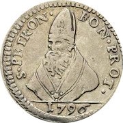 Italy 5 Bolognini (Carlino) Pius VI 1796 KM# 326 S PETR ON PON PROT 1796 coin reverse Italy 5 Bolognini (Carlino) Pius VI 1796 KM# 326 S PETR ON PON PROT 1796 coin reverse