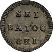 Italy 6 Baiocchi Pius VI Terni 1797 XXIII KM# 3 SEI BAIOC CHI coin reverse Italy 6 Baiocchi Pius VI Terni 1797 XXIII KM# 3 SEI BAIOC CHI coin reverse