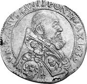 Italy Doppia Urbano VIII 1639 KM# 59 VRBANVS VIII PONT MAX 1639 coin obverse Italy Doppia Urbano VIII 1639 KM# 59 VRBANVS VIII PONT MAX 1639 coin obverse