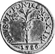 Italy Doppia D'oro Pius VI 1786 GP KM# 310 BONON DOCET G P coin reverse Italy Doppia D'oro Pius VI 1786 GP KM# 310 BONON DOCET G P coin reverse