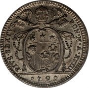 Italy Doppio Giulio (1/5 Scudo) Pius VI 1792 1792-XVIII KM# 1045 PIVS SEXTVS PONT M A XVIII coin obverse