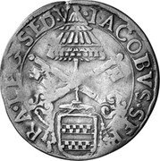 Italy Giulio Ferrara Coinage 1623 KM# 51 IACOBVS SER RA LE SED V coin obverse Italy Giulio Ferrara Coinage 1623 KM# 51 IACOBVS SER RA LE SED V coin obverse