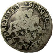 Italy Giulio Innocent X 1654 KM# 74 S GEORGIVS FERRARIAE PROT 1654 coin reverse Italy Giulio Innocent X 1654 KM# 74 S GEORGIVS FERRARIAE PROT 1654 coin reverse