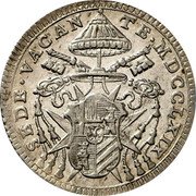 Italy Giulio Sede Vacante 1769 MDCCLXIX KM# 1006 SEDE VACAN TE MD CCLXIX coin obverse Italy Giulio Sede Vacante 1769 MDCCLXIX KM# 1006 SEDE VACAN TE MD CCLXIX coin obverse