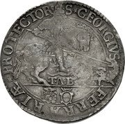 Italy Piastra Urban VIII 1624 KM# 54 S GEORGIVS FERRARIÆ PROPTECTOR T A B coin reverse Italy Piastra Urban VIII 1624 KM# 54 S GEORGIVS FERRARIÆ PROPTECTOR T A B coin reverse