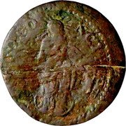 Italy Quattrino Alexander VII 1655 I KM# 15 VIRGO CO NCIPIET coin reverse Italy Quattrino Alexander VII 1655 I KM# 15 VIRGO CO NCIPIET coin reverse