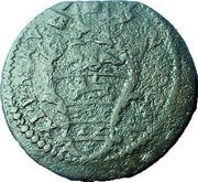 Italy Quattrino Innocent XI. Gubbio 1680 V KM# 41 INNOCEN XI P M A V coin obverse Italy Quattrino Innocent XI. Gubbio 1680 V KM# 41 INNOCEN XI P M A V coin obverse