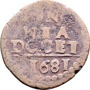Italy Quattrino Innocent XI 1681 KM# 90 BONO NIA DOCET 1681 coin reverse Italy Quattrino Innocent XI 1681 KM# 90 BONO NIA DOCET 1681 coin reverse