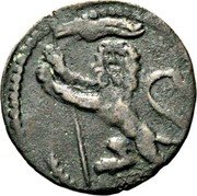Italy Quattrino Alexander VIII 1690 KM# 110 coin obverse Italy Quattrino Alexander VIII 1690 KM# 110 coin obverse