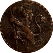Italy Quattrino Clement XII 1739 KM# 190 coin obverse Italy Quattrino Clement XII 1739 KM# 190 coin obverse