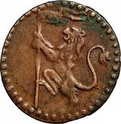 Italy Quattrino Benedict XIV 1742 KM# 225 coin obverse Italy Quattrino Benedict XIV 1742 KM# 225 coin obverse