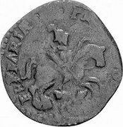 Italy Quattrino (Paul V) KM# 7 FERRARIAE PROTECTOR coin reverse Italy Quattrino (Paul V) KM# 7 FERRARIAE PROTECTOR coin reverse