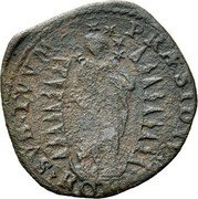 Italy Quattrino Gregory XV ND (1622) 1622-II KM# 101 SVB TVVM PRAESIDIVM ROMA coin reverse Italy Quattrino Gregory XV ND (1622) 1622-II KM# 101 SVB TVVM PRAESIDIVM ROMA coin reverse
