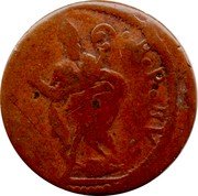 Italy Quattrino Benedict XIV ND (1745) KM# 127 S VBALDVS H P HV coin reverse Italy Quattrino Benedict XIV ND (1745) KM# 127 S VBALDVS H P HV coin reverse