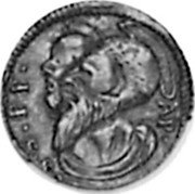 Italy Quattrino Benedict XIV. Gubbio ND (1748) KM# 139 S S P P AP... coin reverse Italy Quattrino Benedict XIV. Gubbio ND (1748) KM# 139 S S P P AP... coin reverse