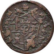 Italy Quattrino Clement XIII ND (1761) KM# 151 CLE M XIII P M coin obverse Italy Quattrino Clement XIII ND (1761) KM# 151 CLE M XIII P M coin obverse