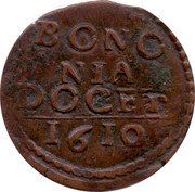 Italy Quattrino Paul V 1610 KM# 13 BONO NIA DOCET 1609 coin reverse Italy Quattrino Paul V 1610 KM# 13 BONO NIA DOCET 1609 coin reverse