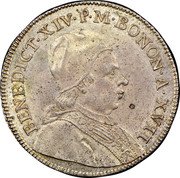 Italy Scudo Benedict XIV ND (1756) XVII KM# M3 BENEDICT XIV P M BONON A XVII coin obverse Italy Scudo Benedict XIV ND (1756) XVII KM# M3 BENEDICT XIV P M BONON A XVII coin obverse