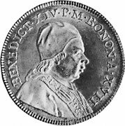 Italy Scudo Benedict XIV ND (1756) XVII KM# M2 BENEDICT XIV P M BONON A XVII coin obverse Italy Scudo Benedict XIV ND (1756) XVII KM# M2 BENEDICT XIV P M BONON A XVII coin obverse