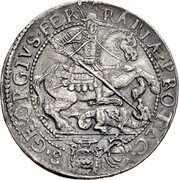Italy Testone Paul V 1620 KM# 21 S GEORGIVS FER PARIÆ PROTEC coin reverse Italy Testone Paul V 1620 KM# 21 S GEORGIVS FER PARIÆ PROTEC coin reverse