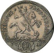 Italy Testone Clement XI Bust right 1716 XVI KM# 117 S GEORGIVS PROT FERRARIÆ 17 16 coin reverse Italy Testone Clement XI Bust right 1716 XVI KM# 117 S GEORGIVS PROT FERRARIÆ 17 16 coin reverse