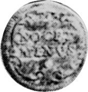 Italy 1/2 Grosso Clement XI ND (1715) XV KM# 759 NOCET MINVS coin reverse Italy 1/2 Grosso Clement XI ND (1715) XV KM# 759 NOCET MINVS coin reverse