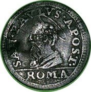Italy 1/2 Grosso Innocent XI ND KM# 382 SAN PAVLVS APOST ROMA coin reverse Italy 1/2 Grosso Innocent XI ND KM# 382 SAN PAVLVS APOST ROMA coin reverse
