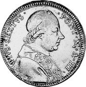 Italy 1/2 Scudo Pius VI 1777 III KM# 1213 PIVS SEXTVS PONT M A III coin obverse Italy 1/2 Scudo Pius VI 1777 III KM# 1213 PIVS SEXTVS PONT M A III coin obverse