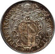 Italy 10 Baiocchi Pio IX 1852 R VII KM# 1342a PIVS IX PON MAX AN VII coin obverse Italy 10 Baiocchi Pio IX 1852 R VII KM# 1342a PIVS IX PON MAX AN VII coin obverse