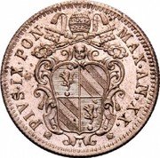 Italy 10 Baiocchi Pio IX 1865 R XX KM# 1342c PIVS IX PON MAX AN XX coin obverse Italy 10 Baiocchi Pio IX 1865 R XX KM# 1342c PIVS IX PON MAX AN XX coin obverse