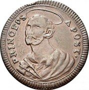 Italy 2-1/2 Baiocchi Pius VI 1795 KM# 1237 PRINCEPS APOST coin reverse Italy 2-1/2 Baiocchi Pius VI 1795 KM# 1237 PRINCEPS APOST coin reverse